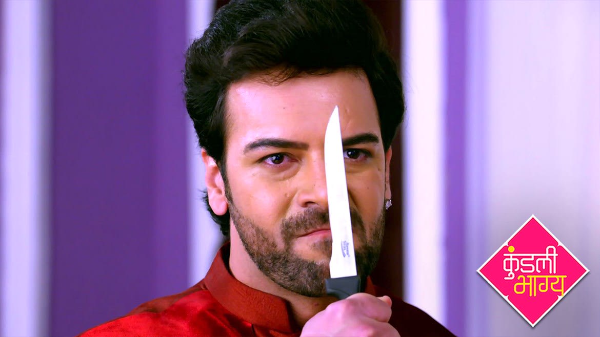 Kundali Bhagya 12 March 2021 2025