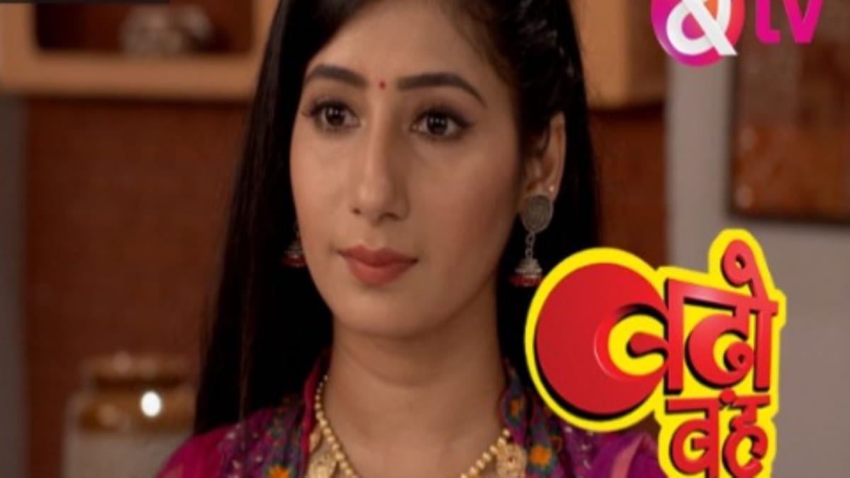 Schauen Sie Badho Bahu Episode 272 September 19 2017 Full Episode Online In Hd Nur Auf Zee5 Badho bahu 31st october 2017 watch online badho bahu 12th october 2017 watch online