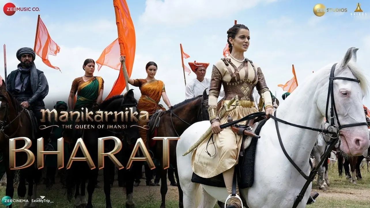Watch manikarnika online free 2025