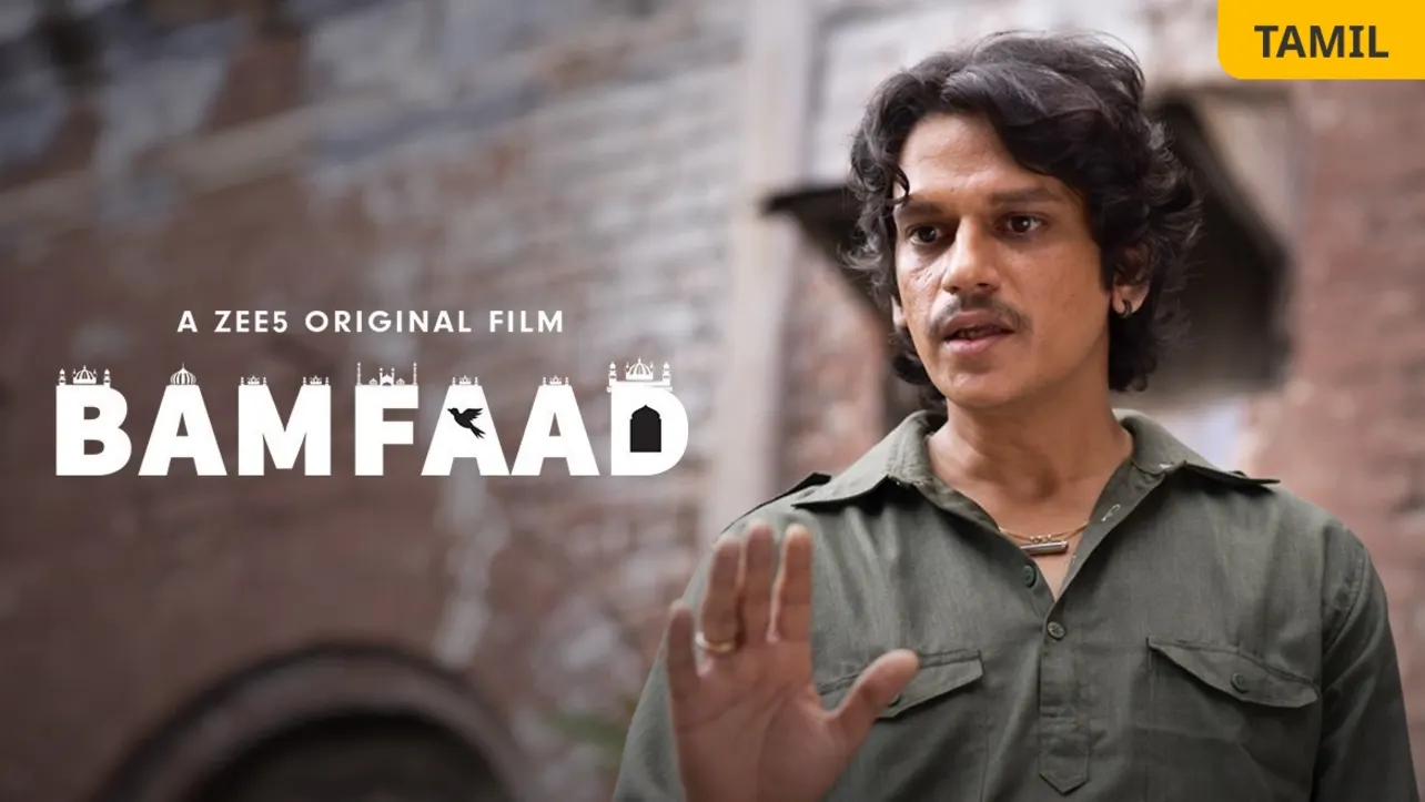 Gofilms4u padmavati new arrivals