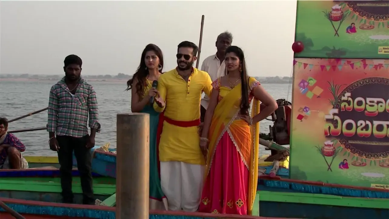 Best of Sankranthi Sambaralu Watch Best of Sankranthi Sambaralu online in HD only on ZEE5