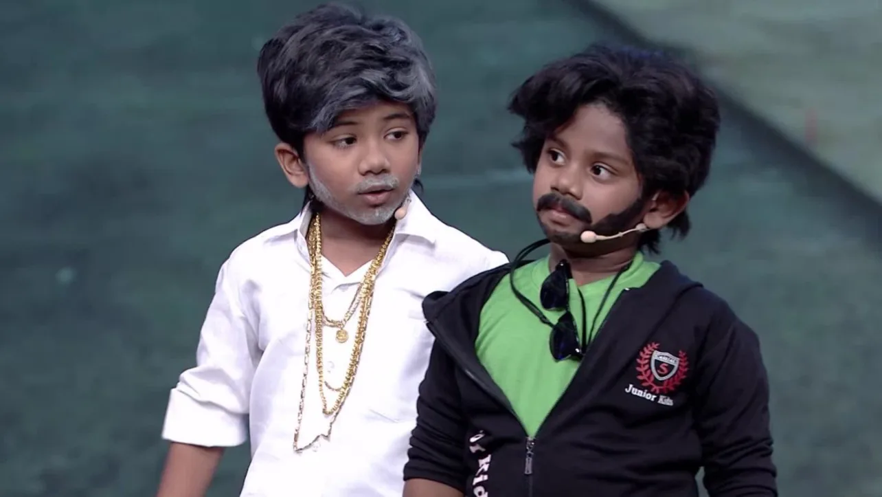 Junior super star 3.0 store