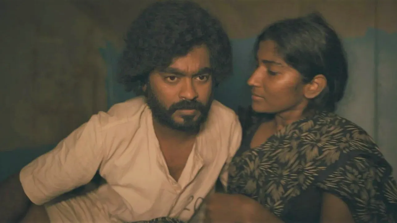 Cinema 2 Screenshot 1