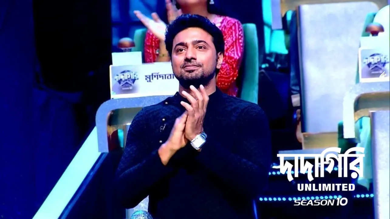 Zee bangla live dadagiri shop