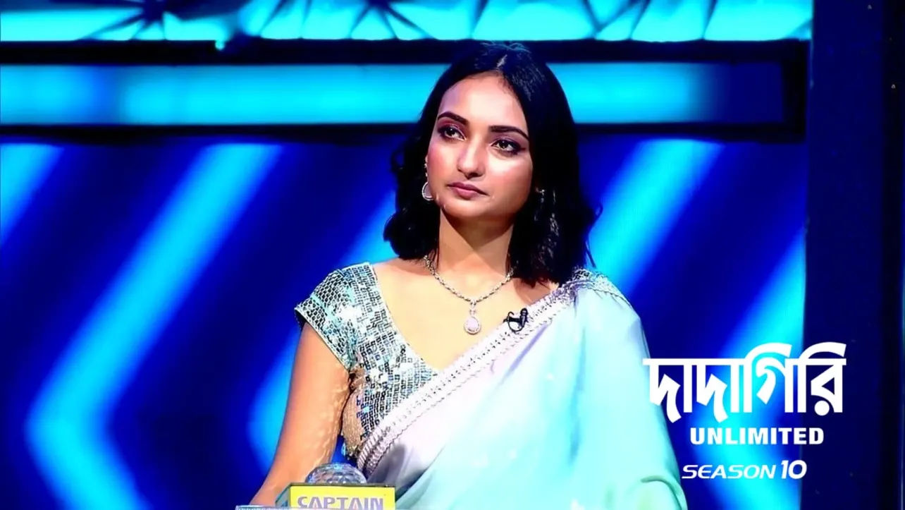 Zee bangla live dadagiri 2025