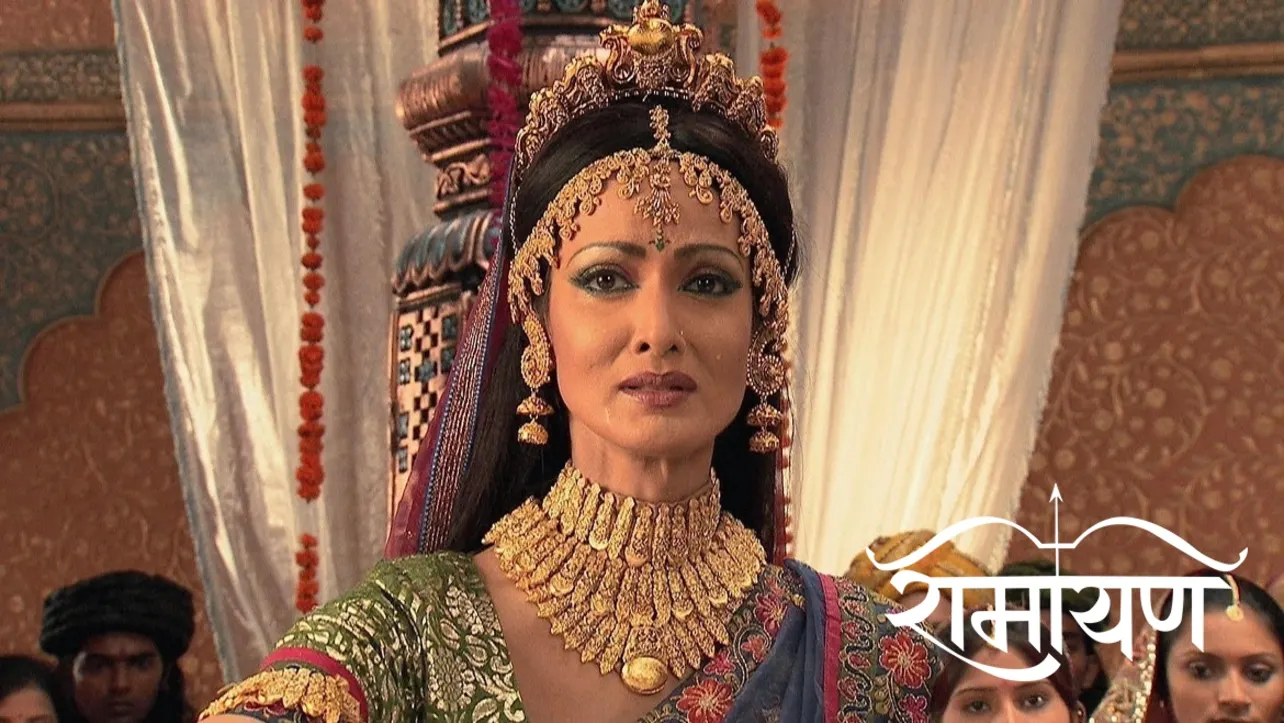 Live ramayan on zee tv outlet