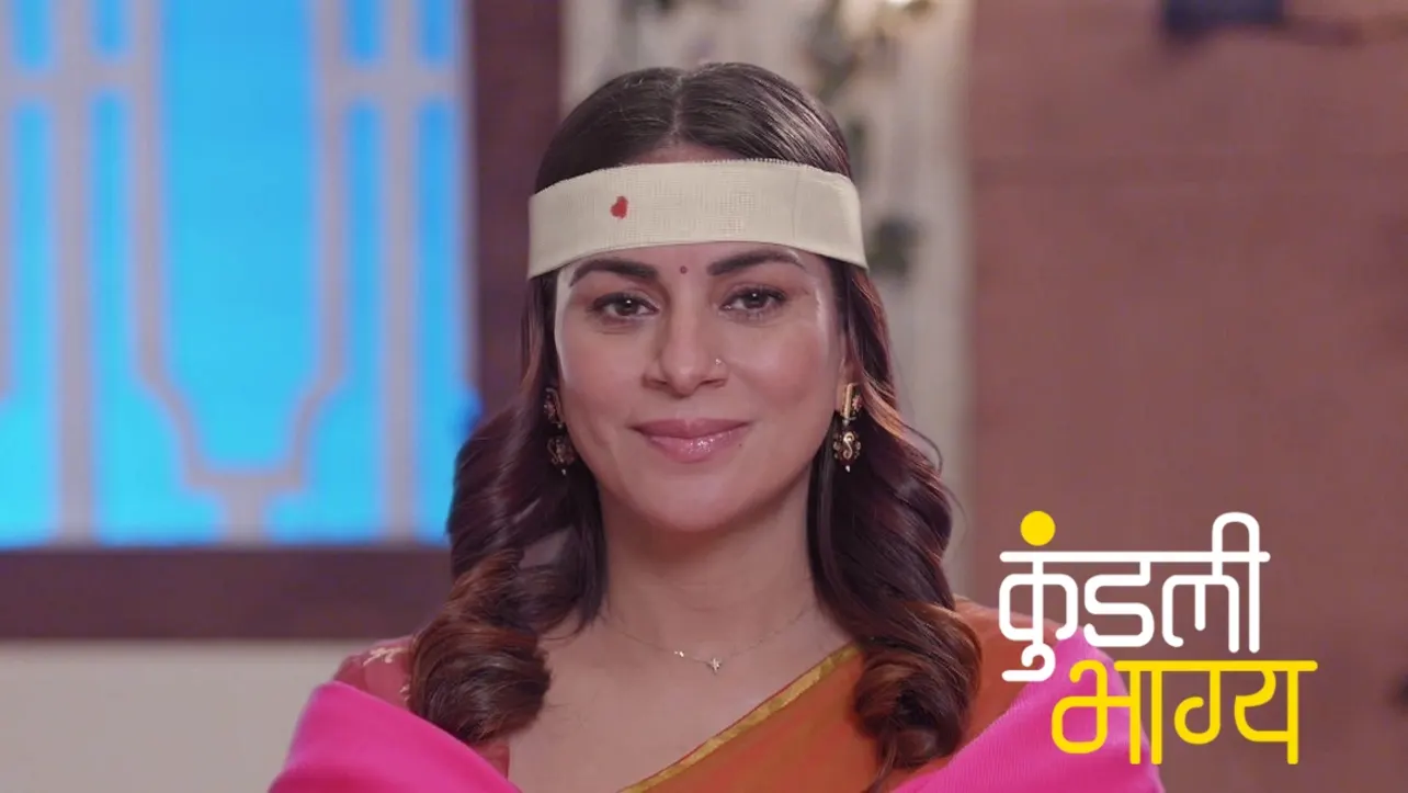 Gilli tv kundali bhagya on sale