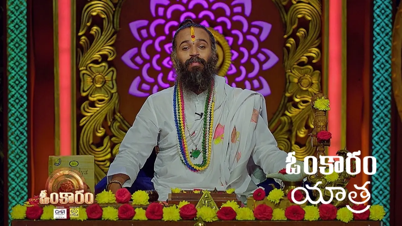 Watch Enjoy All the Episodes of Omkaram TV Serial Online on ZEE5