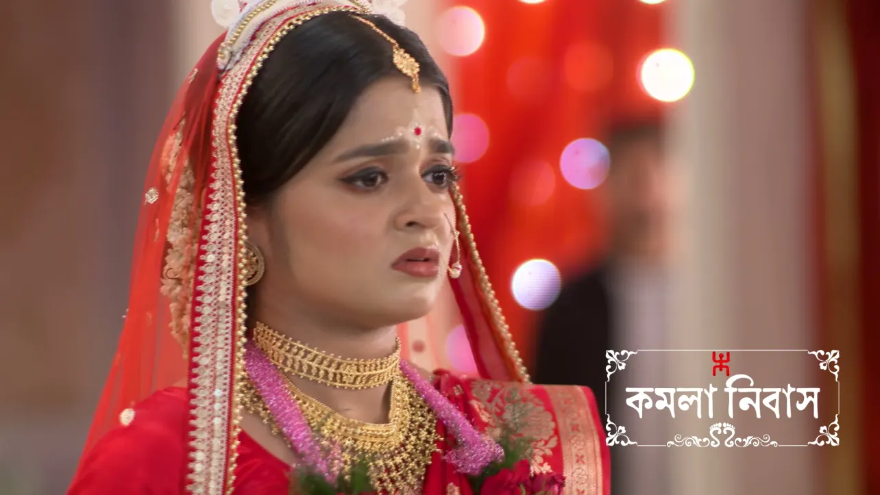 Kamala Nibas TV Serial Online - Watch Latest Show Episodes on ZEE5