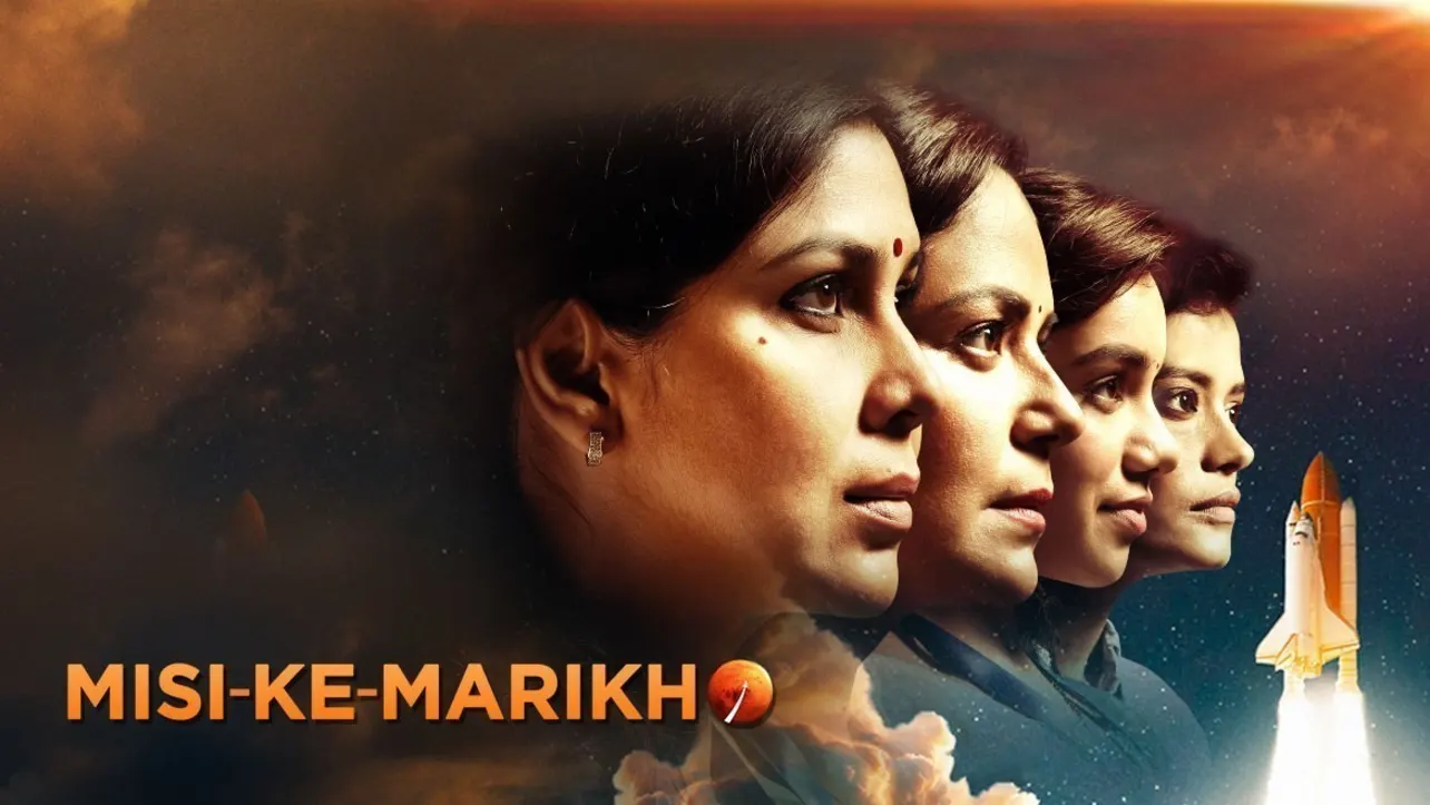 Malay Drama Web Series Watch 20 Malay Drama Webseries Online on ZEE5