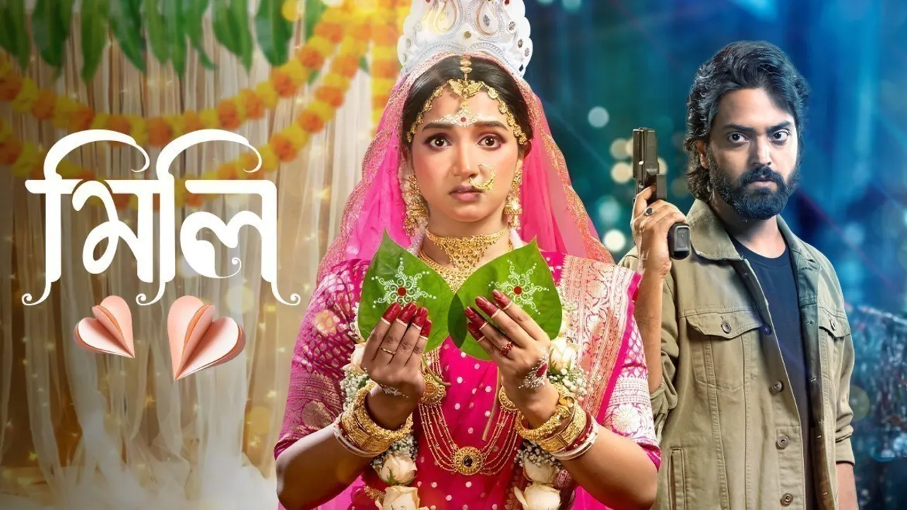 Watch Mehndi Wala Ghar Episode 48, Streaming on SET HD on JioTV