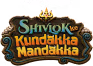 Shivlok Ke Kundakka-Mandakka
