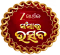Zee Sarthak Sansar Utsav
