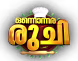 Onnonnara Ruchi
