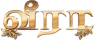 Veera