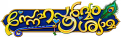 Snehapoorvam Shyama