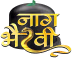 Naag Bhairavi