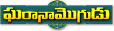 Gharana Mogudu