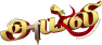 Ayali