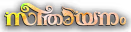 Seethayanam