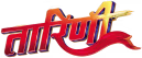 Taarini
