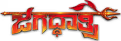 Jagadhatri