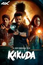 Kakuda Movie