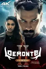 Demonte Colony 2 Movie