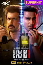 Gyaarah Gyaarah Web Series