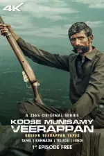 Koose Munisamy Veerappan Web Series