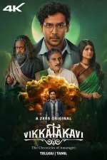 Vikkatakavi Web Series
