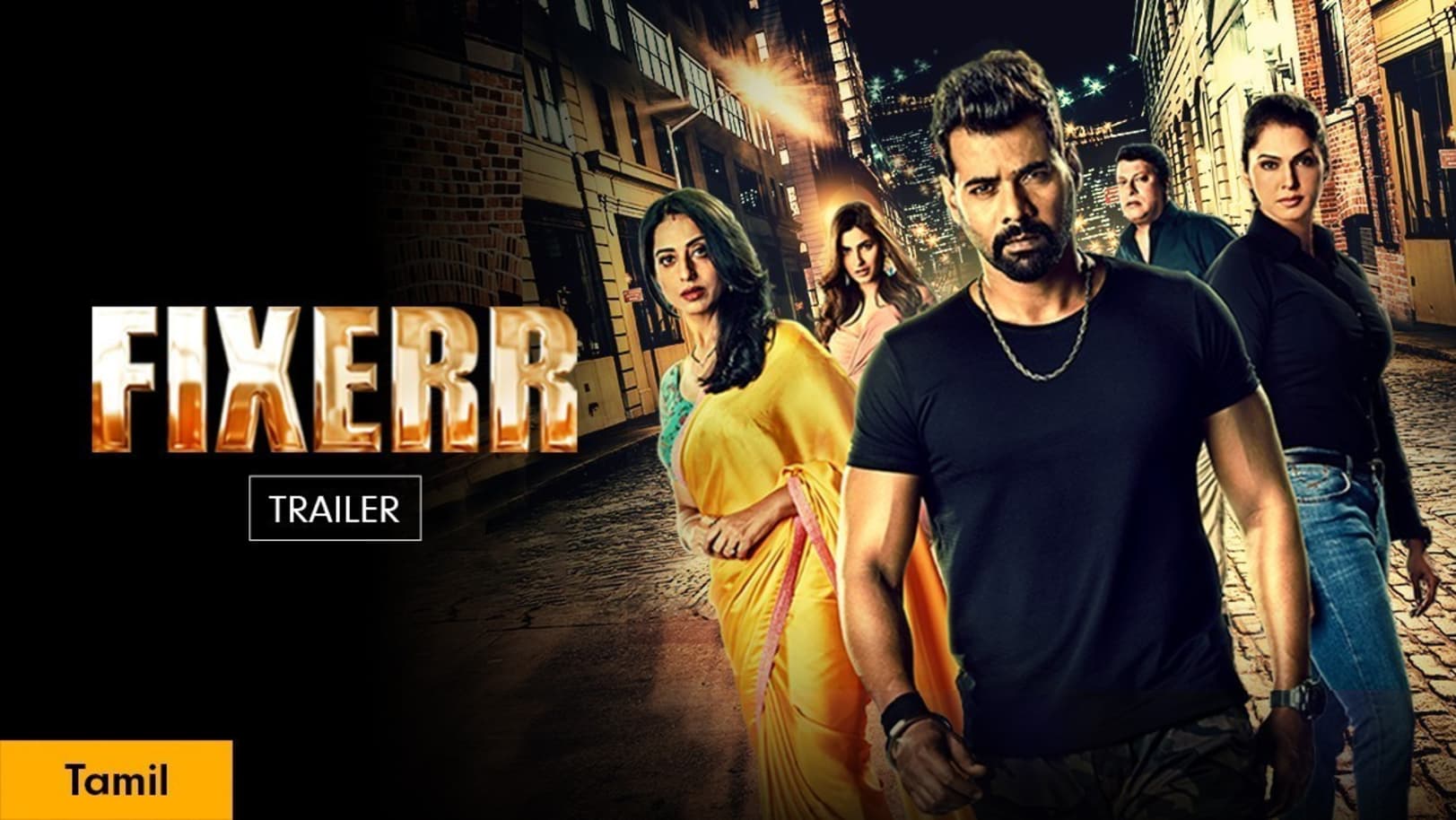 Fixerr | Tamil | Trailer