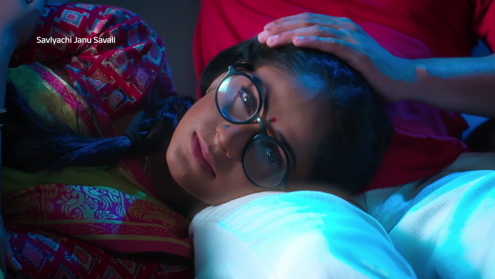 Savalyachi Janu Savali - December 26, 2025 - Promo