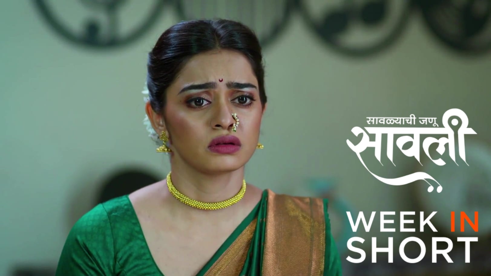 Savalyachi Janu Savali | March 23 - March 29, 2026 30th March 2026 Webisode