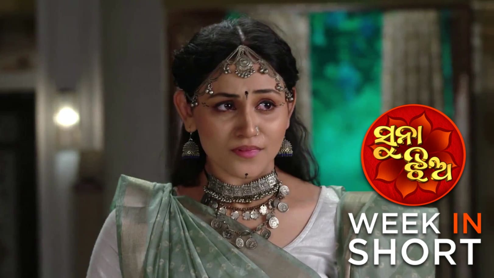 Suna Jhia | May 18 - May 23, 2026 24th May 2026 Webisode