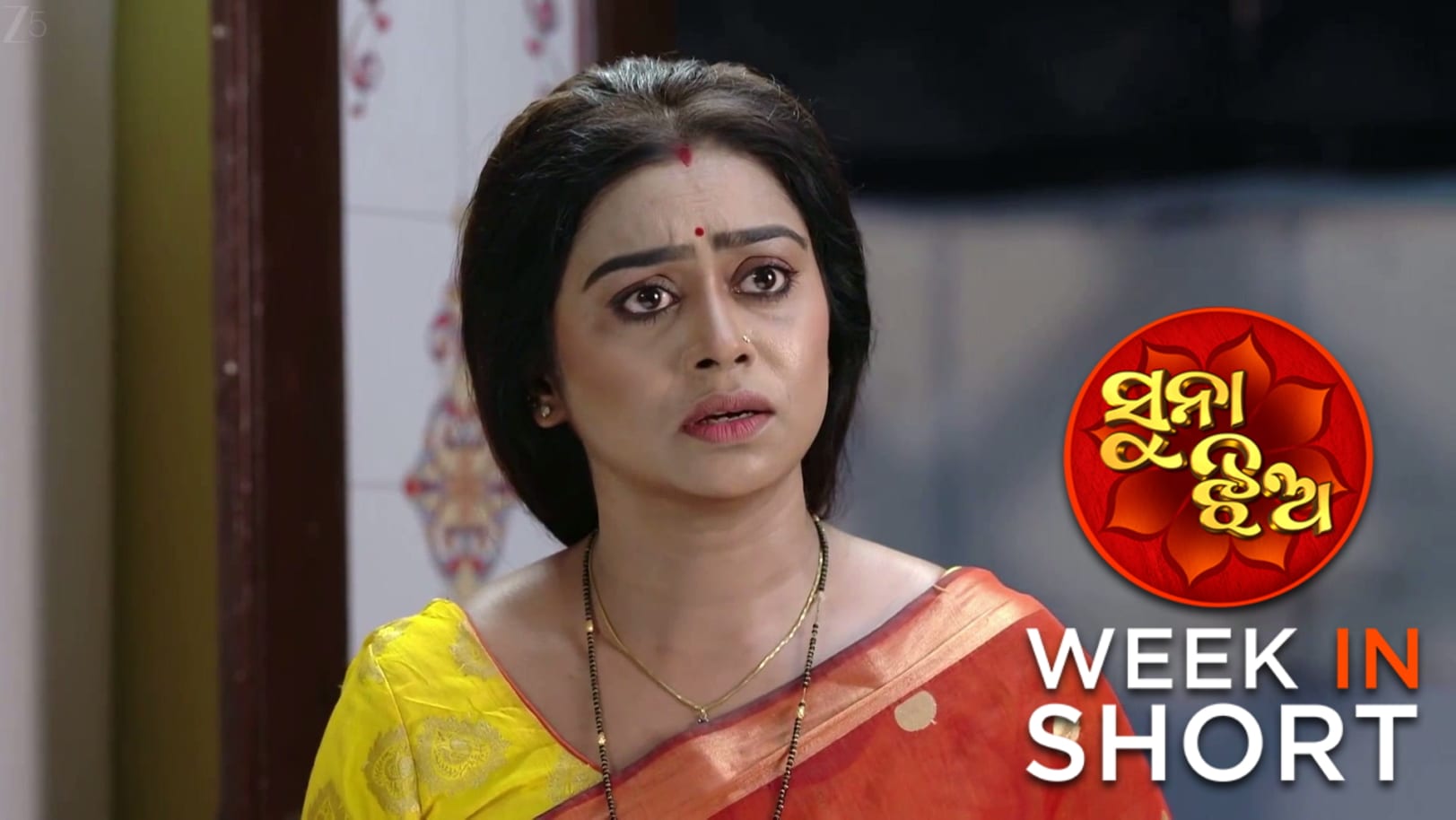 Suna Jhia | May 25 - May 30, 2026 31st May 2026 Webisode