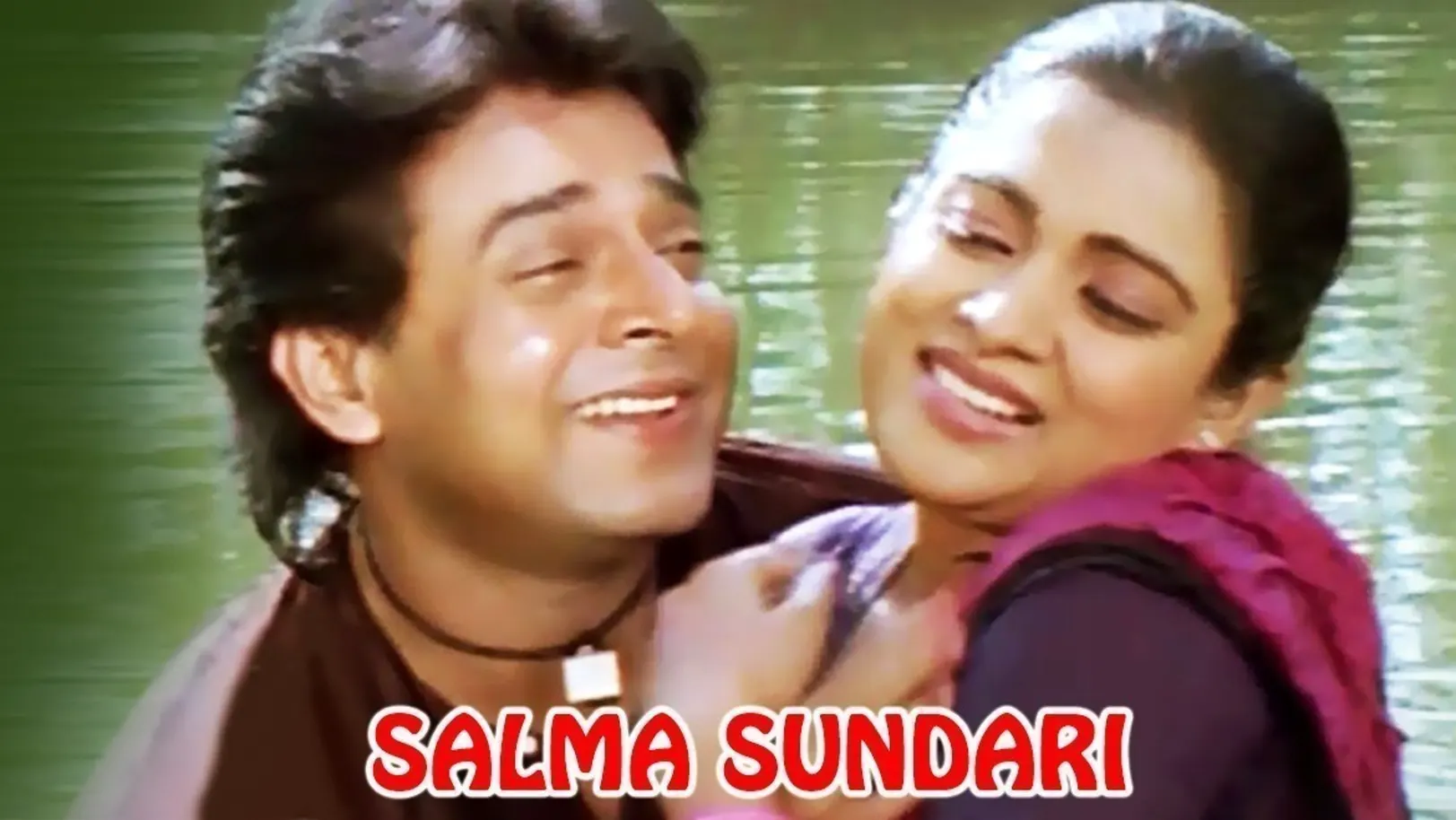 Salma Sundari Movie