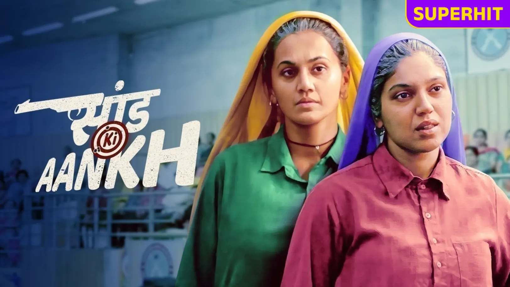 Saand Ki Aankh Movie