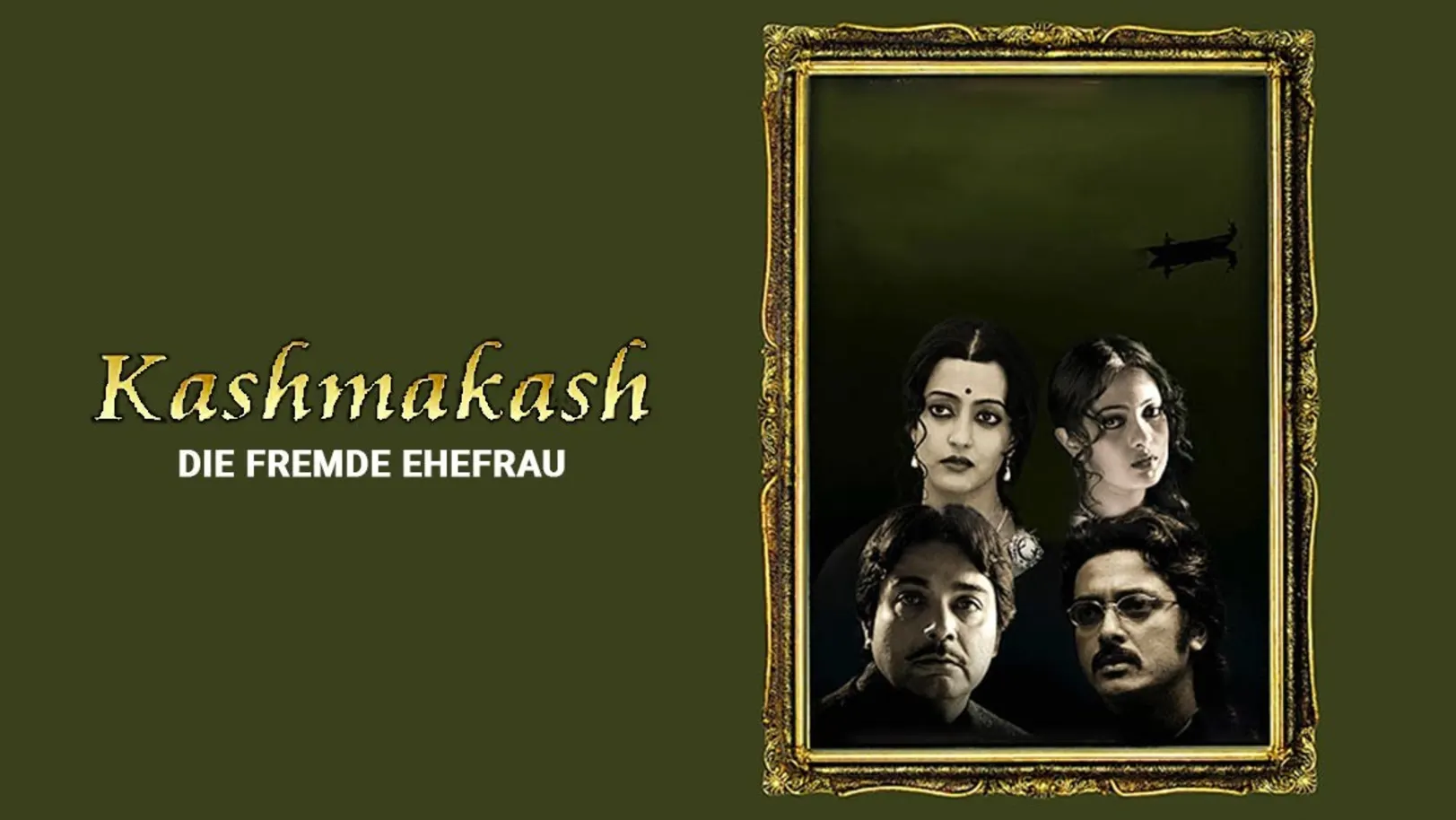 Kashmakash-2011 Movie