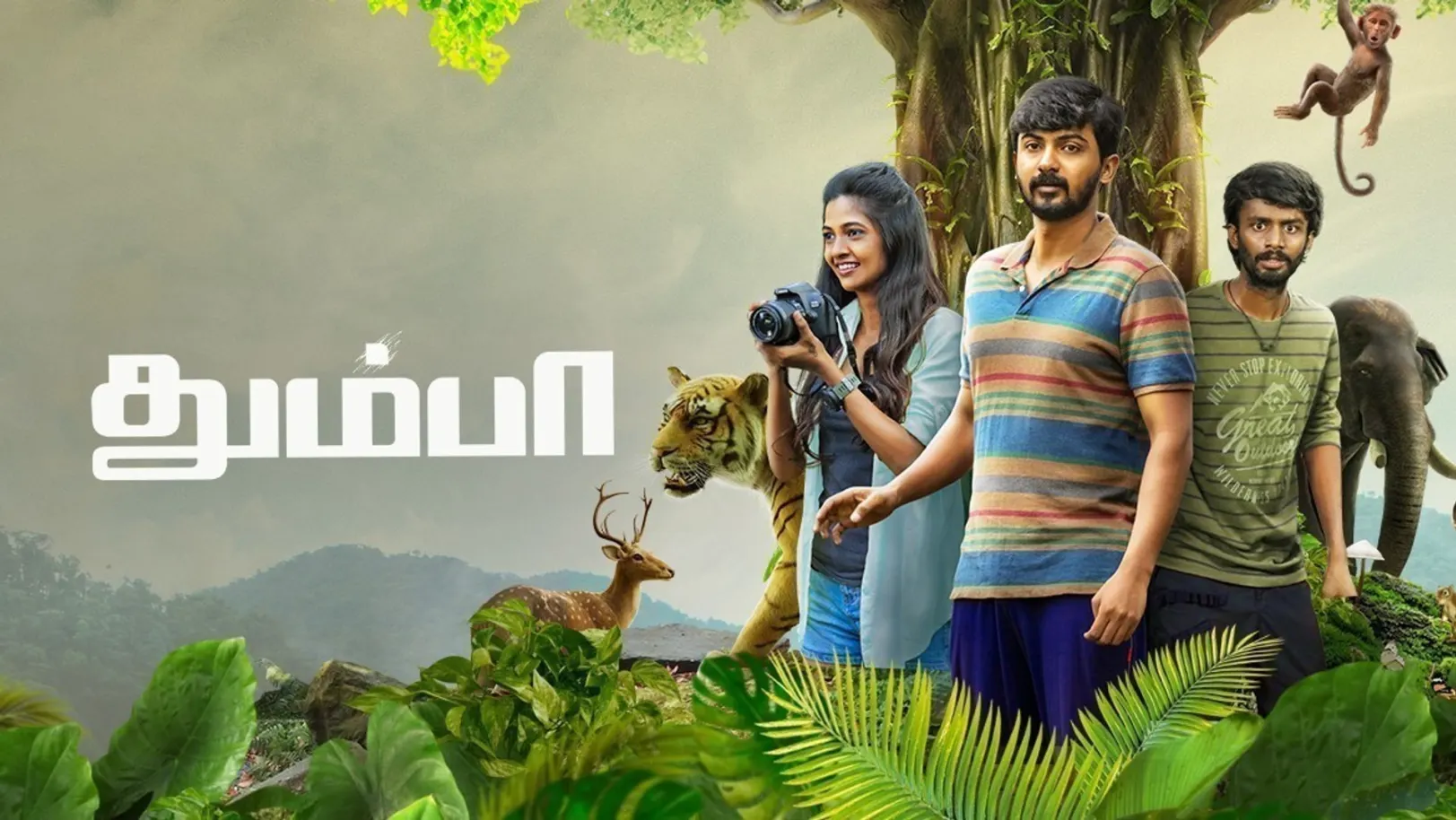 Thumbaa Movie