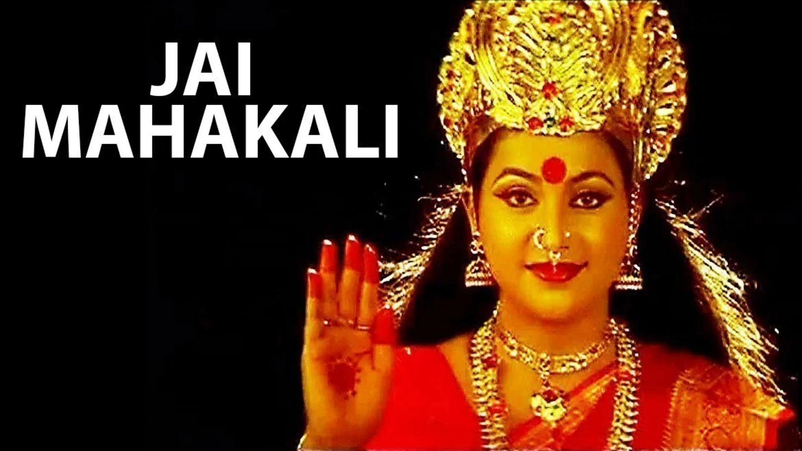 Jai Maha Kali Movie