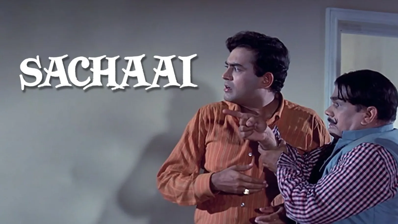 Sachaai Movie