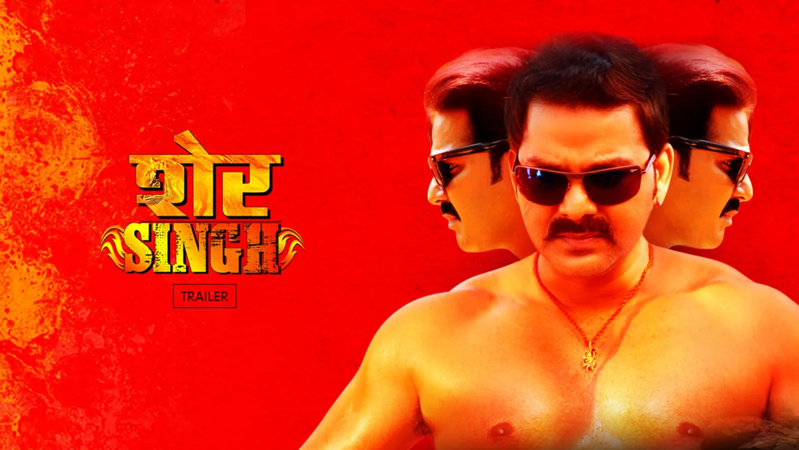 Sher Singh Trailer