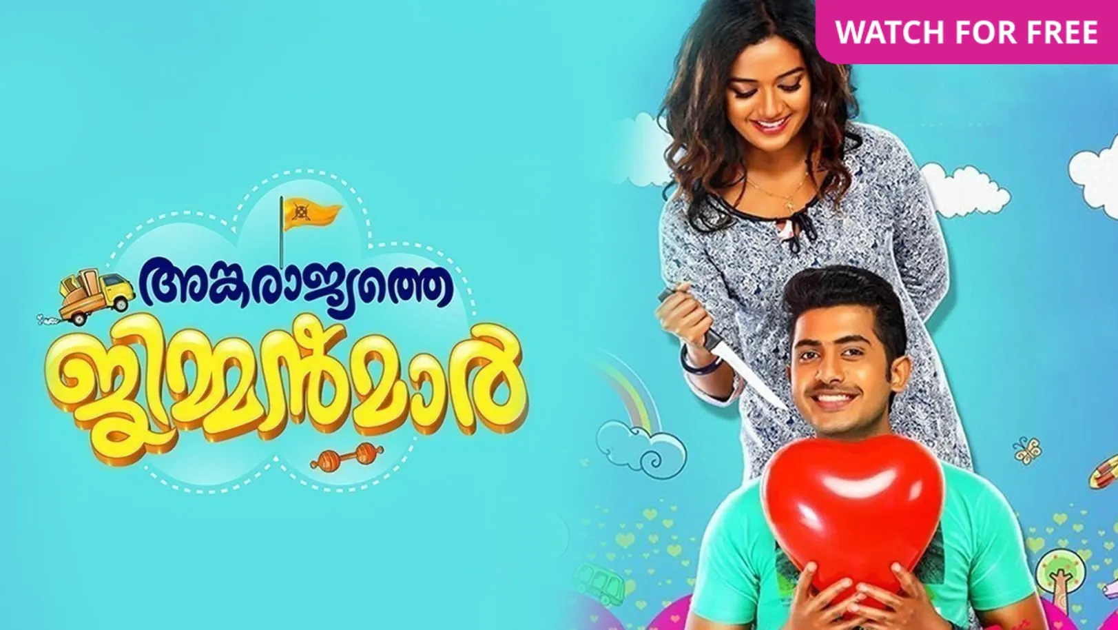 Ankarajyathe Jimmanmar Movie