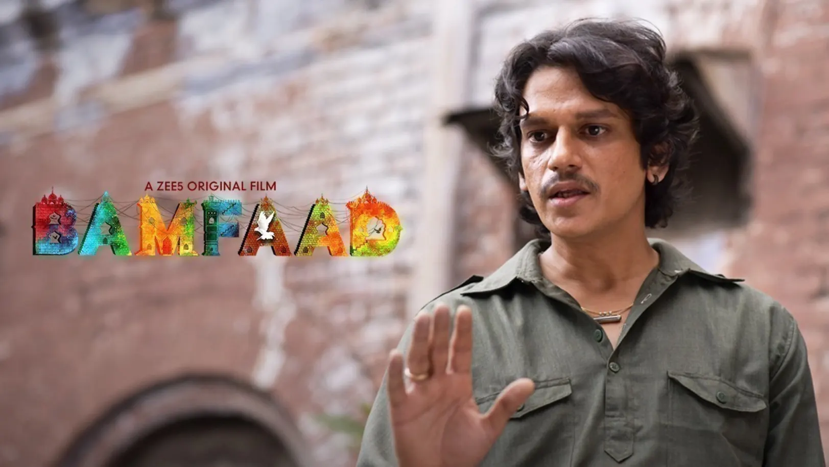 Bamfaad Movie
