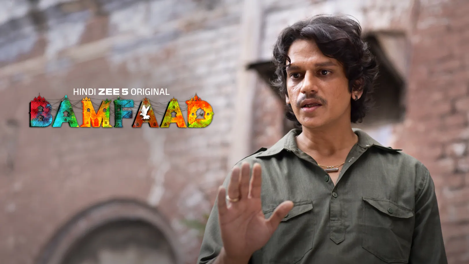 Bamfaad Movie