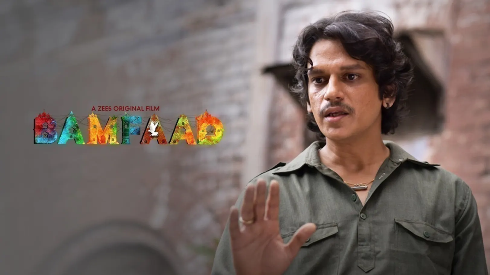 Bamfaad Movie