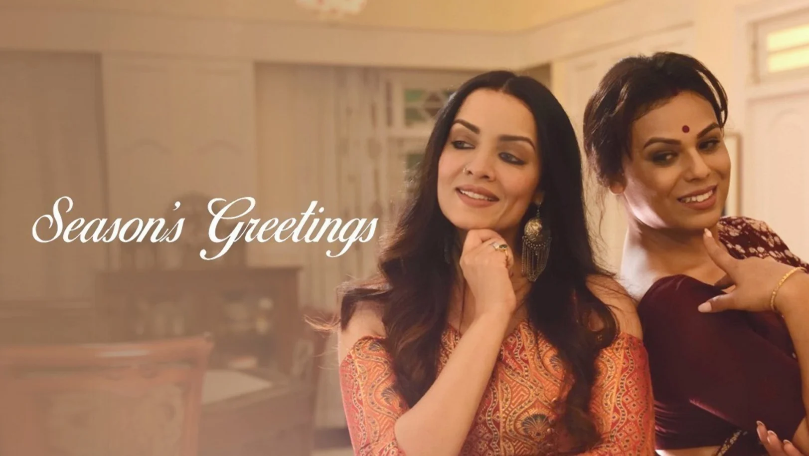 Seasons Greetings Movie
