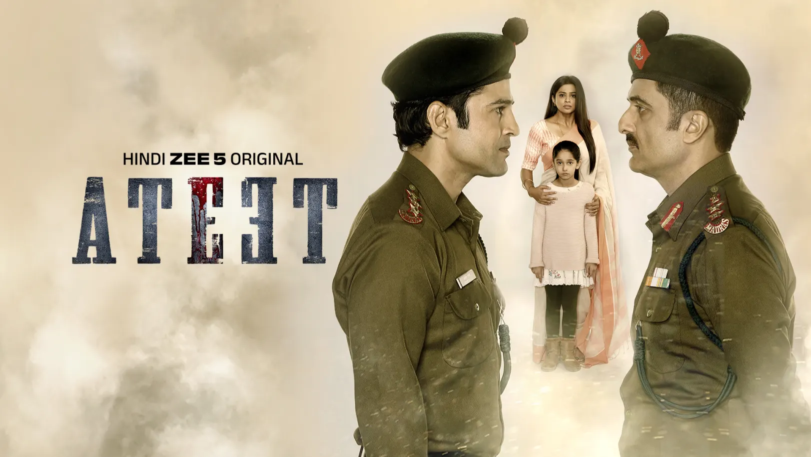 Ateet Movie