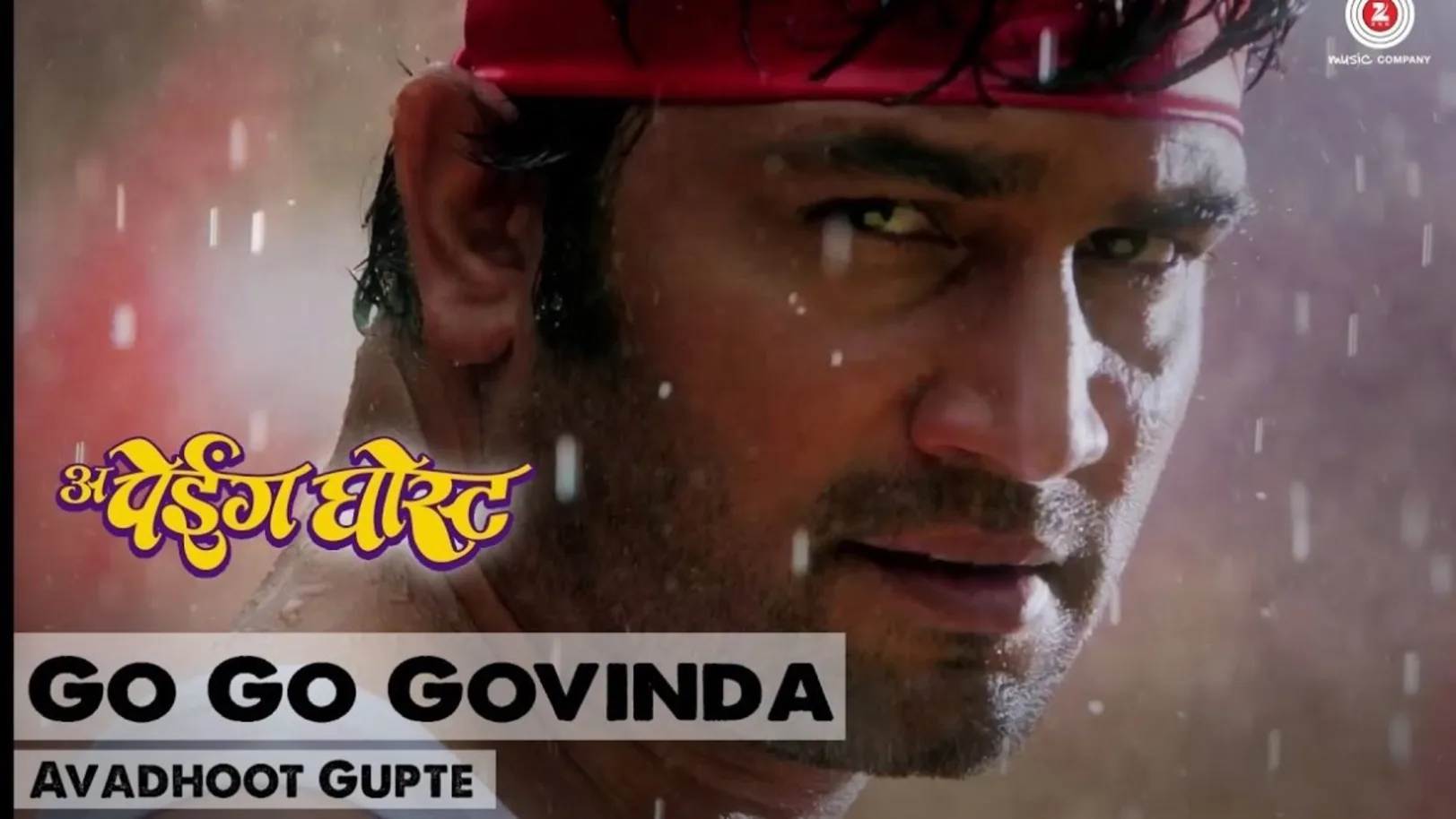 Go Go Govinda - A Paying Ghost | Umesh Kamat | Pushkar Shrotri | Spruha Joshi 